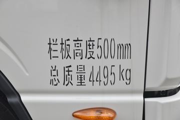 ���� ˧��Q6 160���� 4.18�׵��������Ῠ(����)(��ʿ��8��)(HFC1048P71K2C7S)ͼƬ