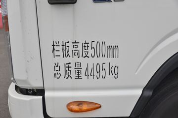 ���� ˧��Q6 160���� 4.18�׵��������Ῠ(����)(��ʿ��8��)(HFC1048P71K2C7S)ͼƬ