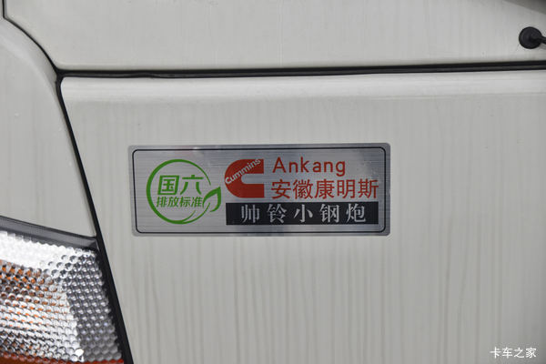 肇庆江淮助力双十一购车即送商业险 车辆永久免费加尿素