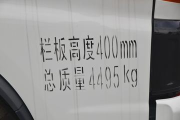  ˧E 130 4.22׵ŲդʽῨ()(HFC5045CCYP32K2C7S)ͼƬ