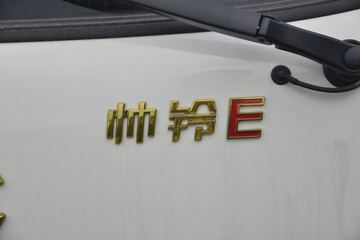  ˧E 130 4.22׵ŲդʽῨ()(HFC5045CCYP32K2C7S)ͼƬ