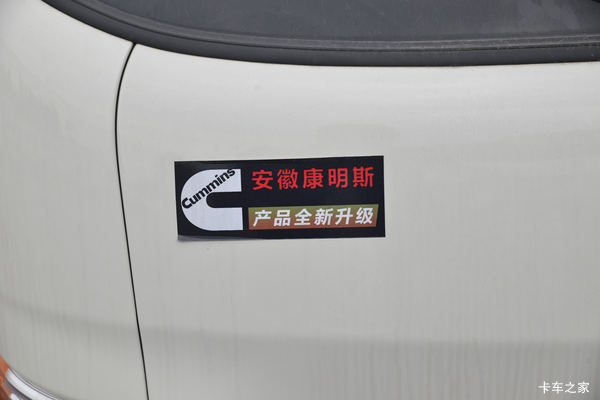 优惠0.68万 肇庆市帅铃苍栏载货车火热促销中 优惠0.68万 肇庆市帅铃苍栏载货车火热促销中