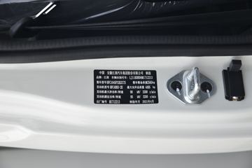  ˧E 130 4.22׵ŲդʽῨ()(HFC5045CCYP32K2C7S)ͼƬ