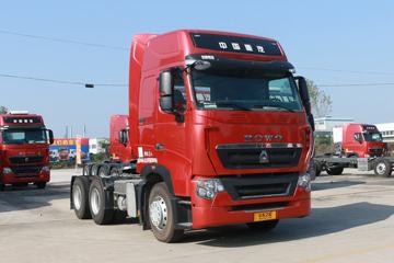 中国重汽 HOWO T7H重卡 440马力 6X4牵引车(12挡)(ZZ4257V324HE1B)