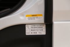 东风柳汽 乘龙H7重卡 3.0版 520马力 4X2 AMT自动挡牵引车(国六)(LZ4180H7AC1)