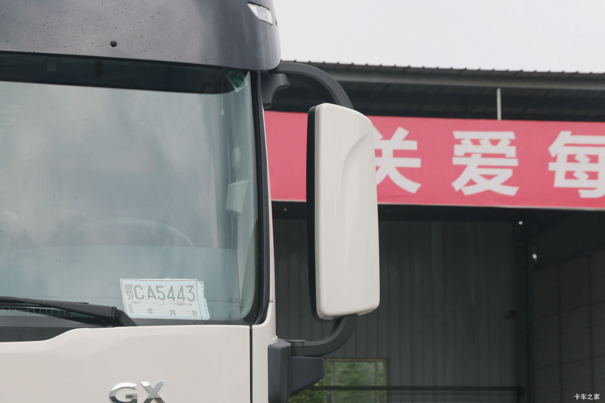 ó 콢GX 520 4X2 AMTԶǣ()(DFH4180C2)                                                