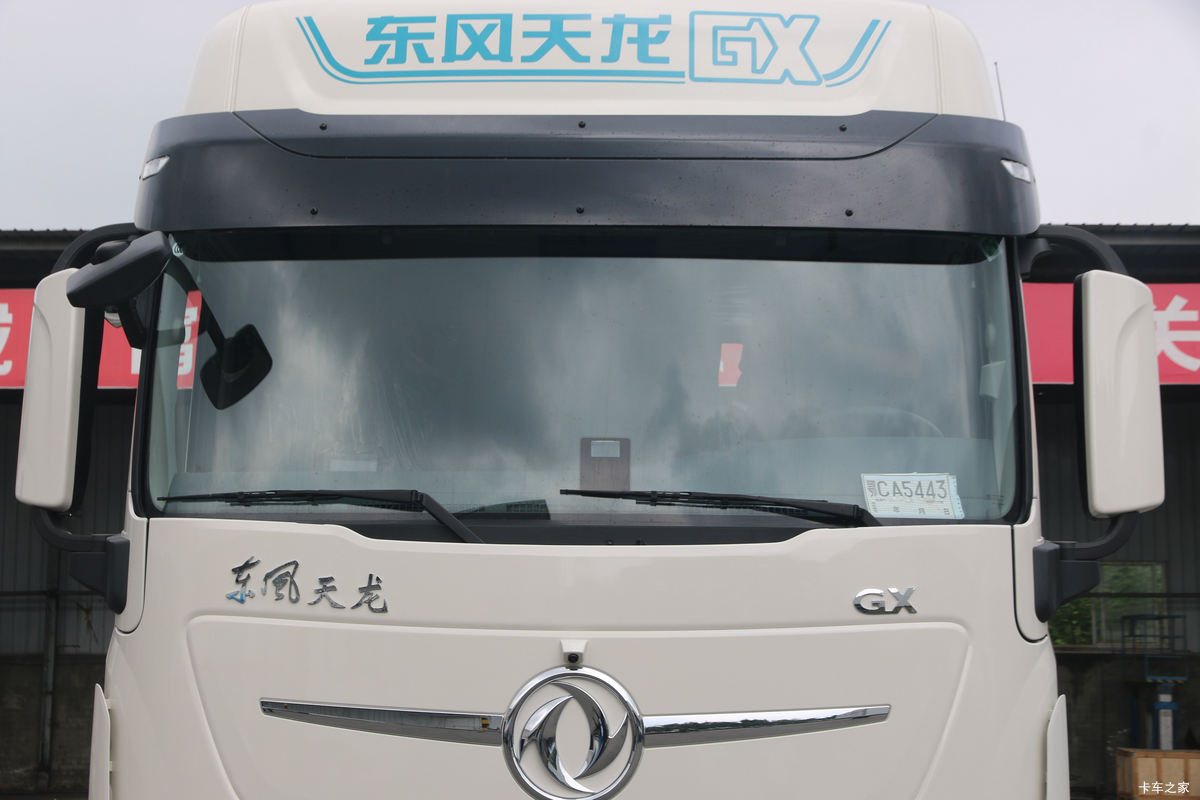 ó 콢GX 520 4X2 AMTԶǣ()(DFH4180C2)                                                