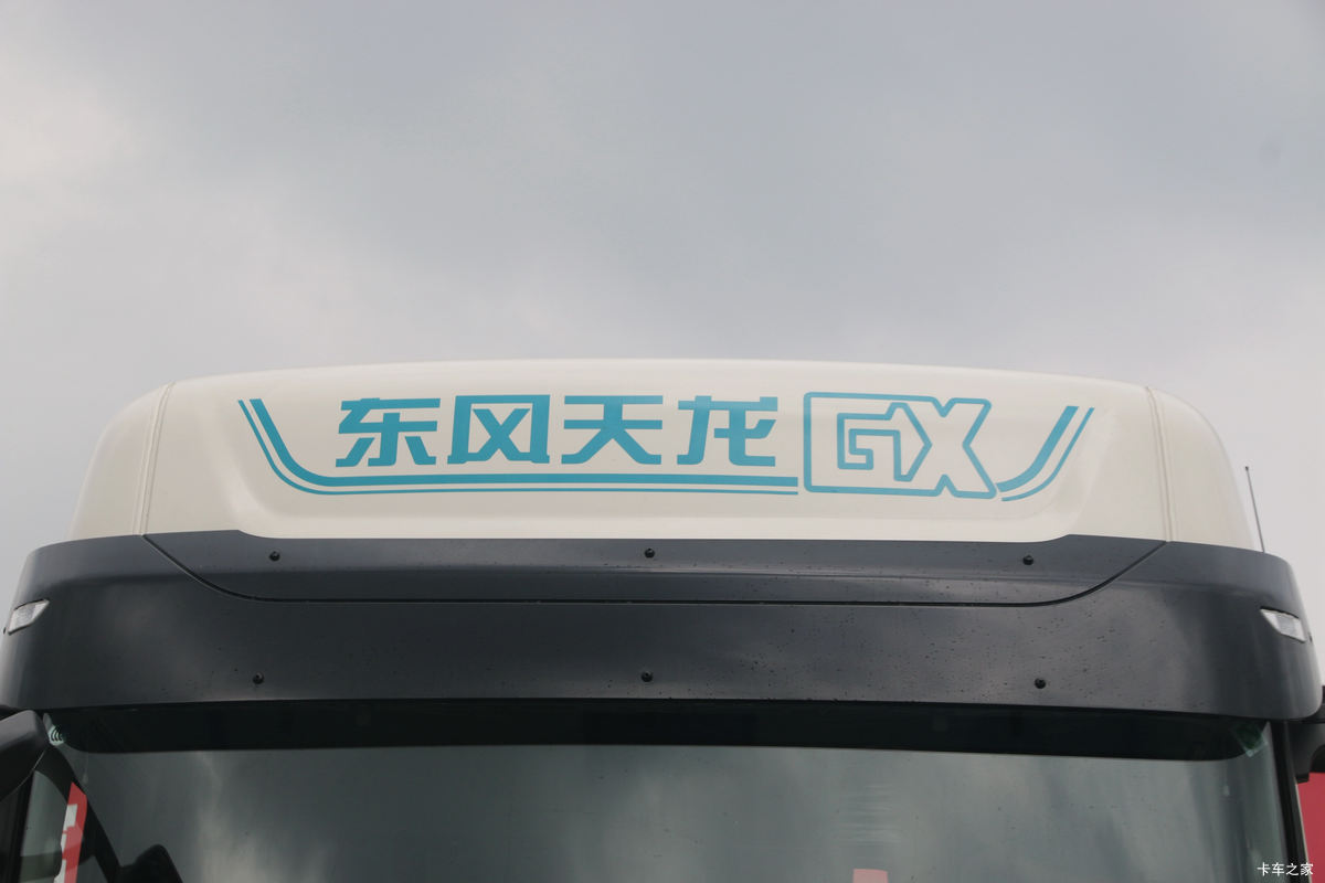 ó 콢GX 520 4X2 AMTԶǣ()(DFH4180C2)                                                
