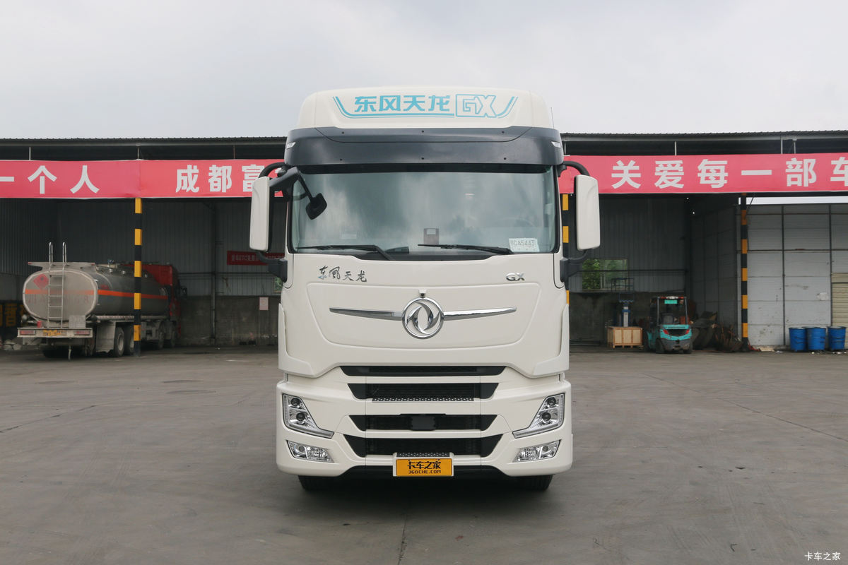 ó 콢GX 520 4X2 AMTԶǣ()(DFH4180C2)                                                