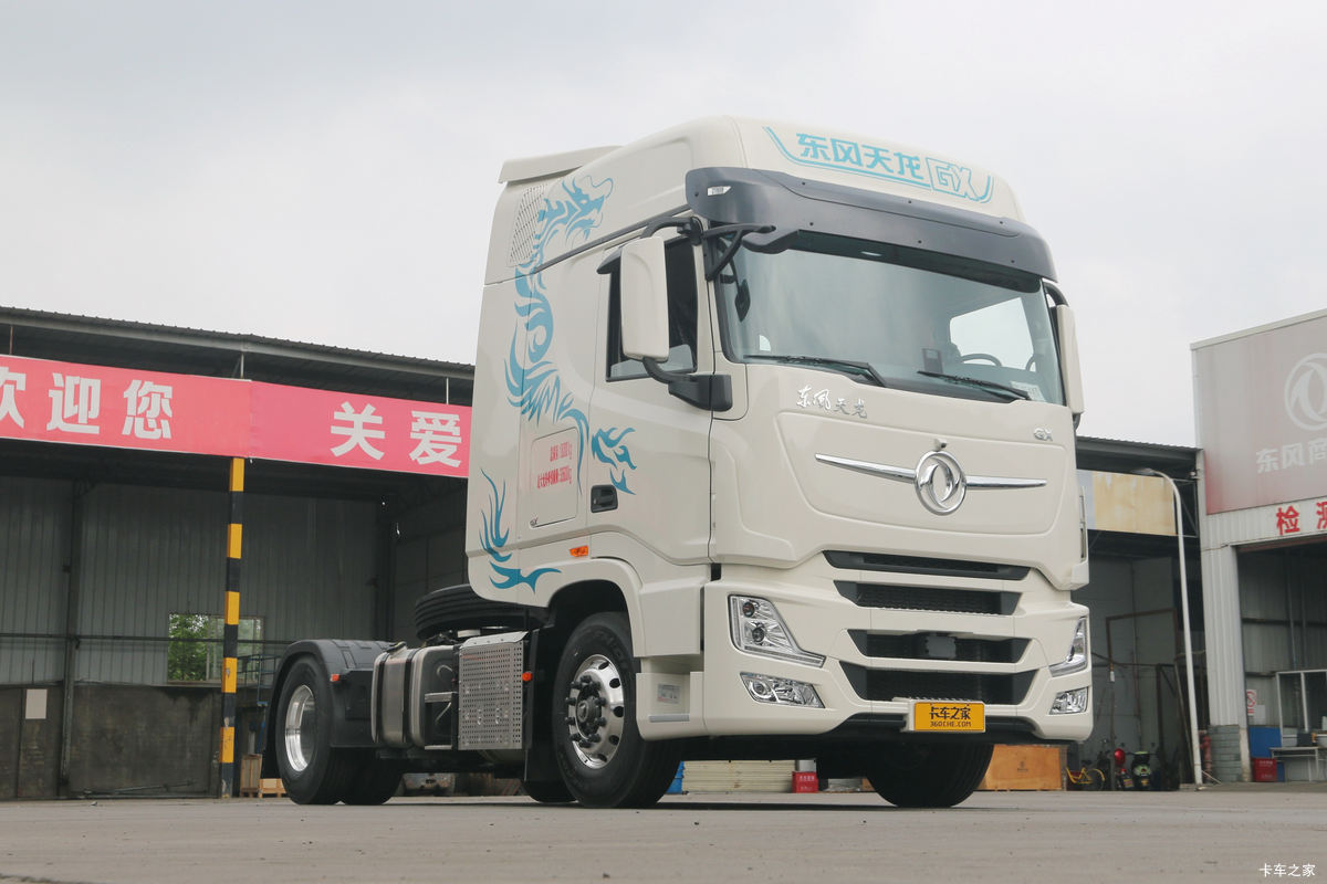 ó 콢GX 520 4X2 AMTԶǣ()(DFH4180C2)                                                