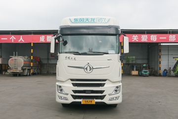 东风商用车 天龙旗舰GX 560马力 6X4 AMT自动挡牵引车(国六)(液缓)(速比3.636)(DFH4250C7)