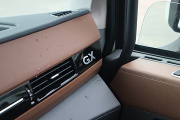 ó 콢GX 520 4X2 AMTԶǣ()(DFH4180C2)ͼƬ
