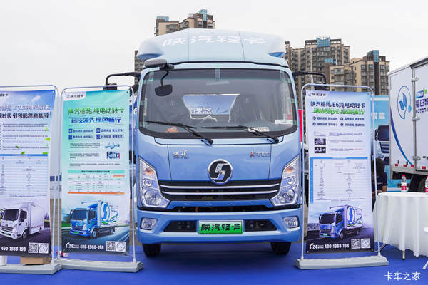 陕汽轻卡 德龙K3000 4.18米纯电动厢式轻卡(气刹)(YTQ5042XXYJEEV334)81.14kWh