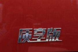 欧曼GTL 载货车外观                                                图片
