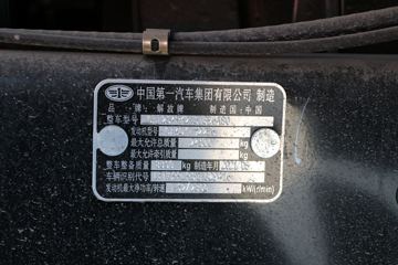 �ൺ��� ��V2.0�п� 220���� 6X2 7.8�������ػ���(�ٱ�4.875)ͼƬ