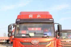 青岛解放 悍V重卡 2.0版 质惠版 460马力 6X4 牵引车(国六)(CA4253P1K2T1E6A80)