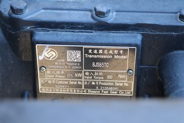 ൺ JK6п 220 4X2 6.75ײդʽػ()(378)(CA5180CCYP28K1L4E6)ͼƬ