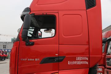 �й����� HOWO TH7�ؿ� 550���� 6X4 AMT�Զ���ǣ����(����)(ZZ4257W324HF1B)ͼƬ