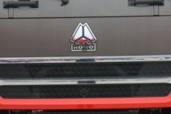 优惠0.3万 铜川市HOWO TH7牵引车火热促销中