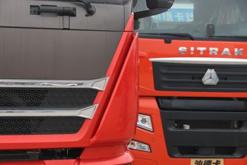 �й����� HOWO TH7�ؿ� 550���� 6X4 AMT�Զ���ǣ����(����)(ZZ4257W324HF1B)ͼƬ