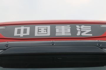 �й����� HOWO TH7�ؿ� 550���� 6X4 AMT�Զ���ǣ����(����)(ZZ4257W324HF1B)ͼƬ