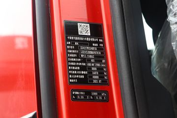 �й����� HOWO TH7�ؿ� 550���� 6X4 AMT�Զ���ǣ����(����)(ZZ4257W324HF1B)ͼƬ