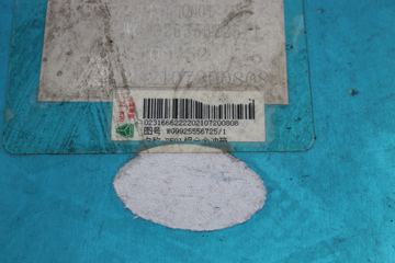 �й����� HOWO TH7�ؿ� 550���� 6X4 AMT�Զ���ǣ����(����)(ZZ4257W324HF1B)ͼƬ