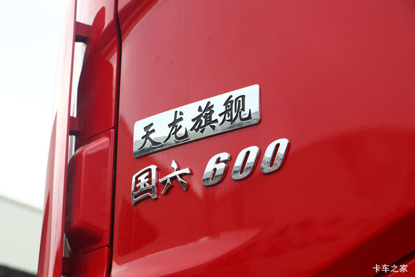 �Ż����0.4�� �����콢KXǣ�������ȴ�����