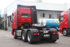 东风商用车 天龙旗舰KX 600马力 6X4牵引车