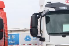 中国重汽 汕德卡SITRAK G7重卡 460马力 6X4 LNG危险品牵引车(国六)(ZZ4256V384HF1LW)