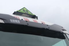 中国重汽 汕德卡SITRAK G7重卡 460马力 6X4 LNG危险品牵引车(国六)(ZZ4256V384HF1LW)