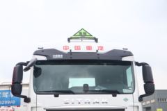 中国重汽 汕德卡SITRAK G7重卡 460马力 6X4 LNG危险品牵引车(国六)(ZZ4256V384HF1LW)