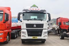 中国重汽 汕德卡SITRAK G7重卡 460马力 6X4 LNG危险品牵引车(国六)(ZZ4256V384HF1LW)