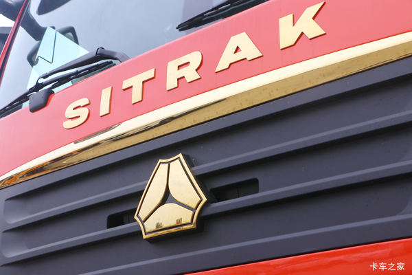 SITRAK C7H ǣϲлȴ ߴ3