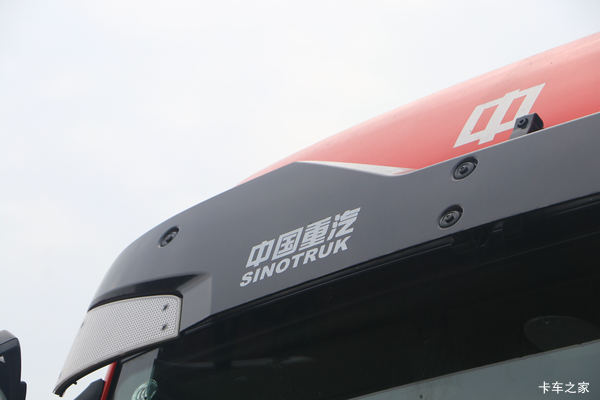 SITRAK C7H ǣϲлȴ ߴ3