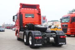 中国重汽 汕德卡SITRAK C7H重卡 540马力 6X4 AMT自动挡牵引车(国六)(ZZ4256V324HF1B) 中国重汽 汕德卡SITRAK C7H重卡 540马力 6X4 AMT自动挡牵引车(国六)(ZZ4256V324HF1B)