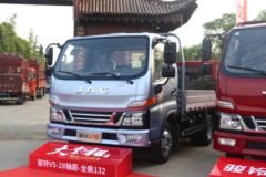 骏铃V5载货车限时促销中 优惠0.5万