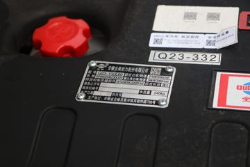 ���� ����V5 132���� 4.22�׵��������Ῠ(����)ͼƬ