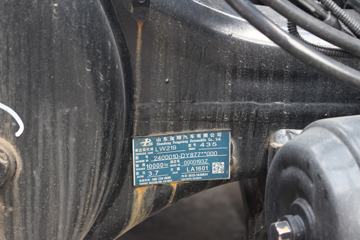 ൺ JH6ؿ ׿Խ2.0 460 6X4ǣ(435庸)(CA4250P26K2T1E6A80)ͼƬ