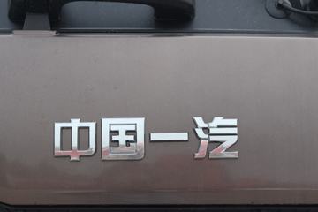 �ൺ��� ��VH 2.0�� 250���� 4X2 6.75�ײ�դʽ�ػ���(����)(�ٱ�4.111)(CA5180CCYPK2L2E6A80)ͼƬ