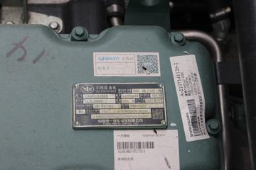 �ൺ��� ��VH 2.0�� 250���� 4X2 6.75�ײ�դʽ�ػ���(����)(�ٱ�4.111)(CA5180CCYPK2L2E6A80)ͼƬ