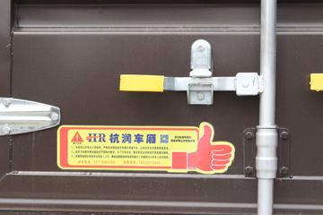 �ൺ��� ��VH 2.0�� 250���� 4X2 6.75�ײ�դʽ�ػ���(����)(�ٱ�4.111)(CA5180CCYPK2L2E6A80)ͼƬ