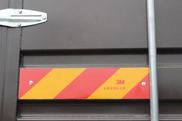 �ൺ��� ��VH 2.0�� 250���� 4X2 6.75�ײ�դʽ�ػ���(����)(�ٱ�4.111)(CA5180CCYPK2L2E6A80)ͼƬ