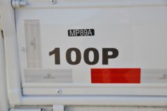 庆铃 五十铃M100 120马力 4.185米单排栏板轻卡(国六)(QL1045BUHA)