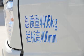    132 4.17׵Ῠ()(BJ1041V9JDA-AB1)ͼƬ