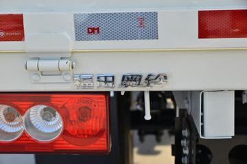 ���� ������� ����� 132���� 4.17�׵��������Ῠ(����)(BJ1041V9JDA-AB1)ͼƬ