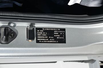 ���� �������� 131���� 4X2 4.085����س�(����)ͼƬ