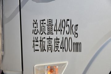 �����Ῠ ����K3000 130���� 3.85���Ű������Ῠ(����)(6��)(YTQ1041KH331)ͼƬ