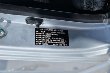 �����Ῠ ����K3000 130���� 3.85���Ű������Ῠ(����)(6��)(YTQ1041KH331)ͼƬ