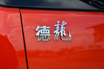 �����Ῠ ����K5000 130���� 4.18��AMT�Զ������������Ῠ(����)(YTQ1041KH331)ͼƬ